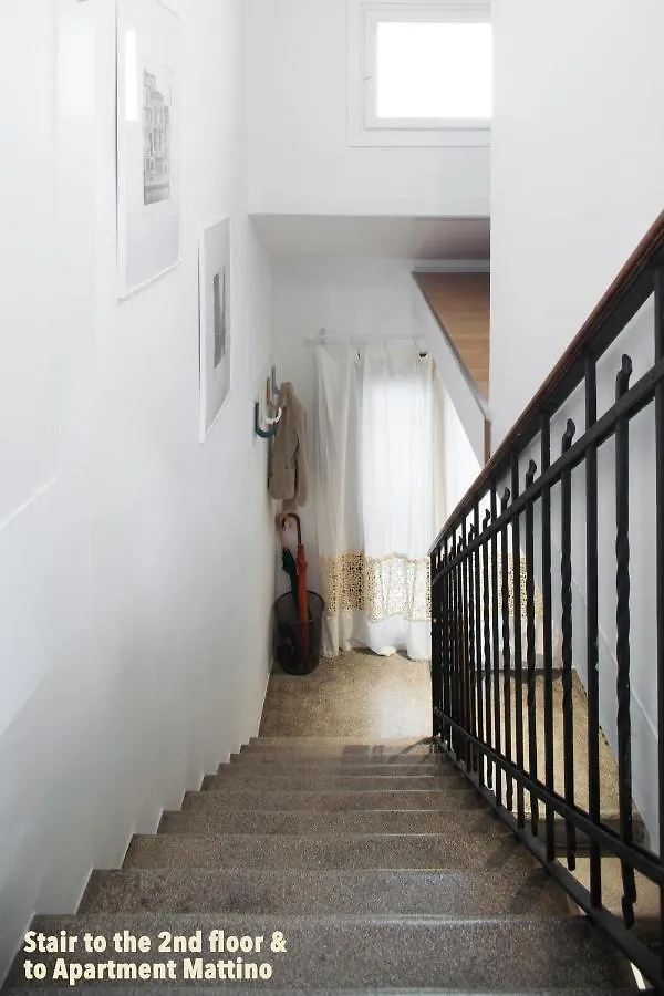 Aria E Luce Suites A Venezia Βενετία