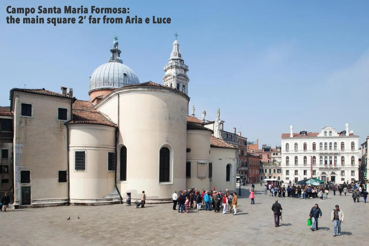 Aria e Luce Suites a Venezia